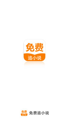 爱游戏体育app登录